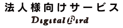 geeva株式会社