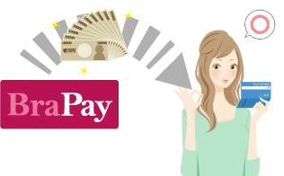 brapay